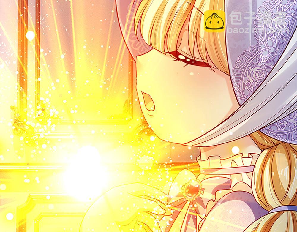 第255话 超负荷15