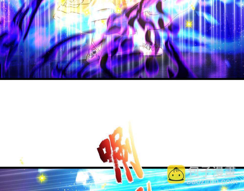 第255话 超负荷19
