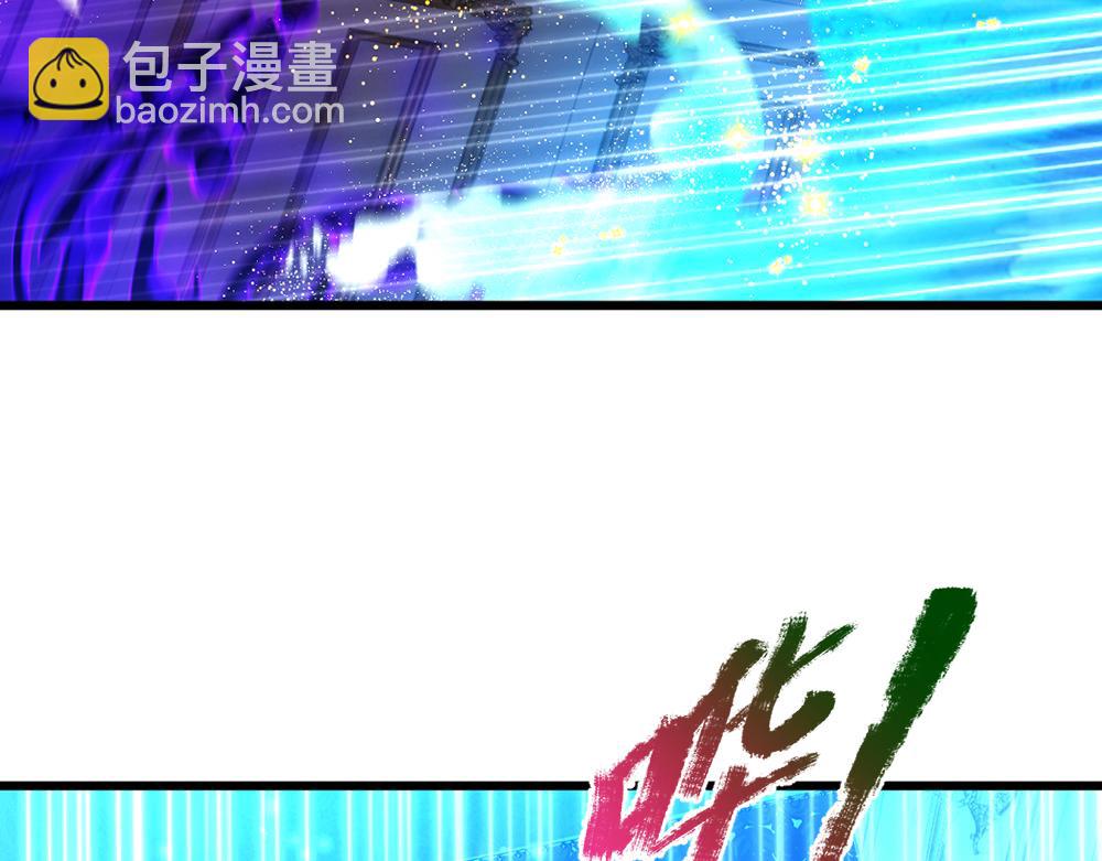 第255话 超负荷21
