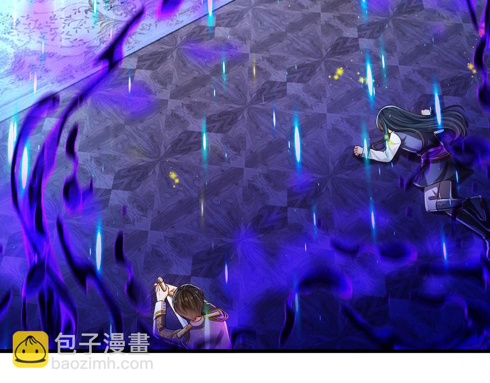 第255话 超负荷23