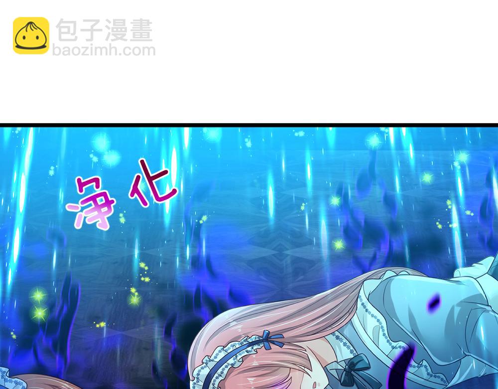 第255话 超负荷24