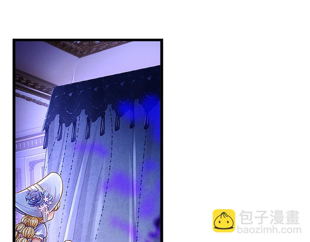 第255话 超负荷3