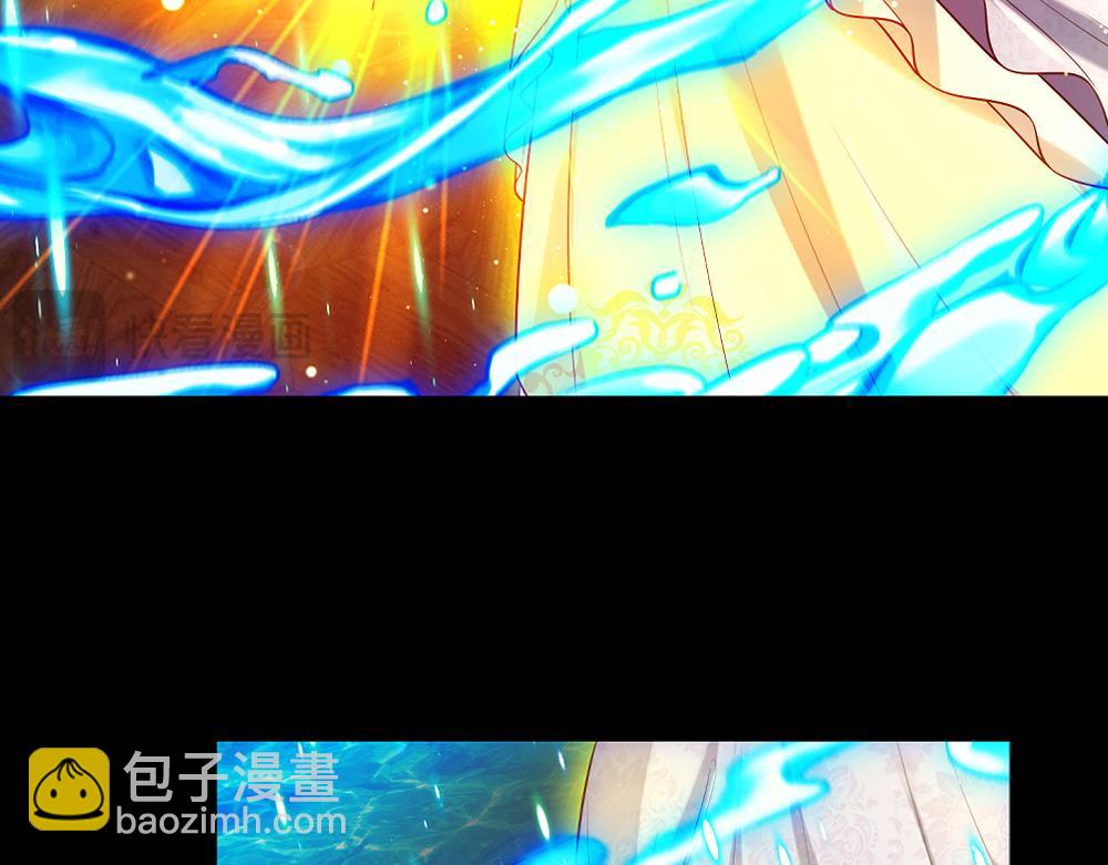 第255话 超负荷33
