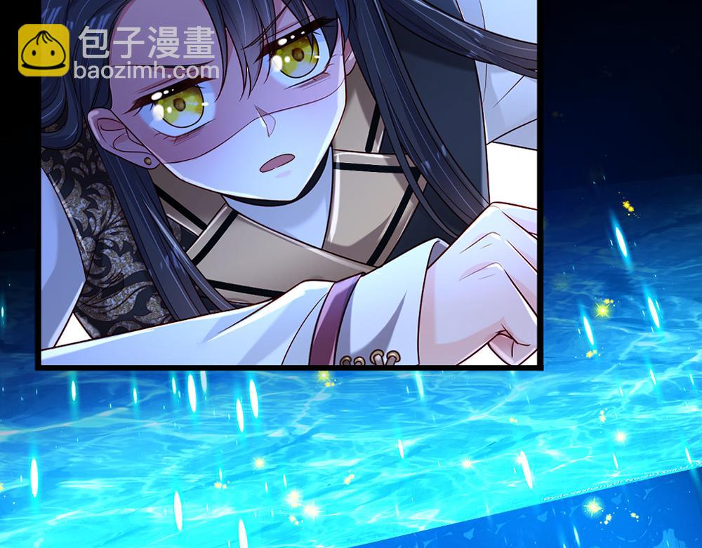 第255话 超负荷36