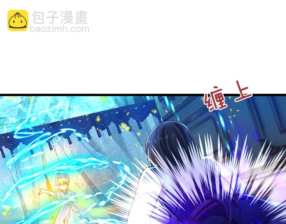 第255话 超负荷45