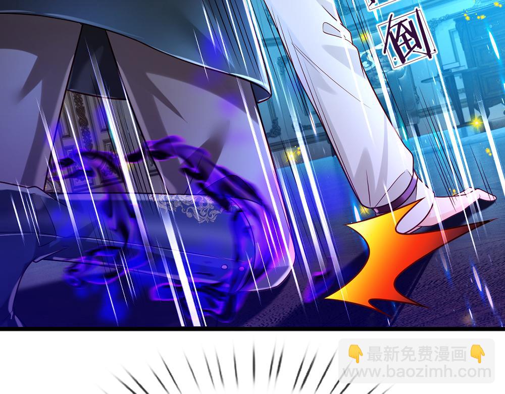 第255话 超负荷58