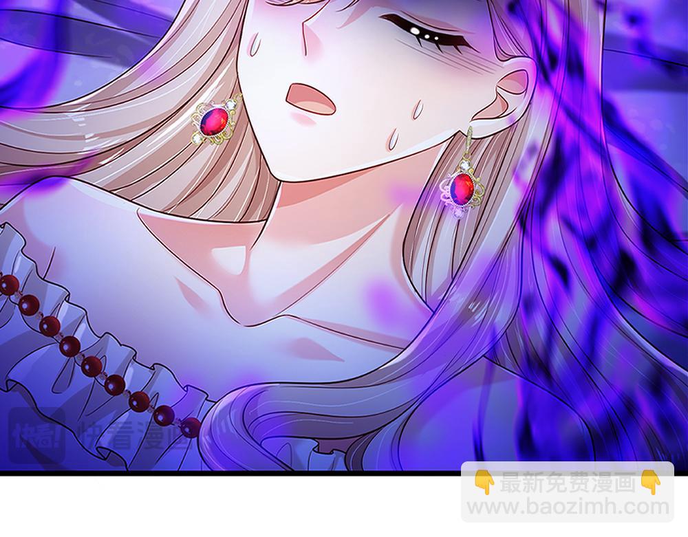 第255话 超负荷6