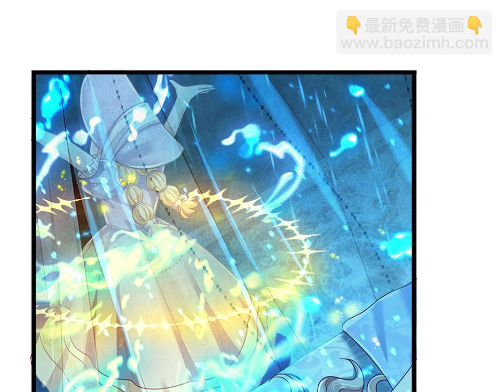 第255话 超负荷62