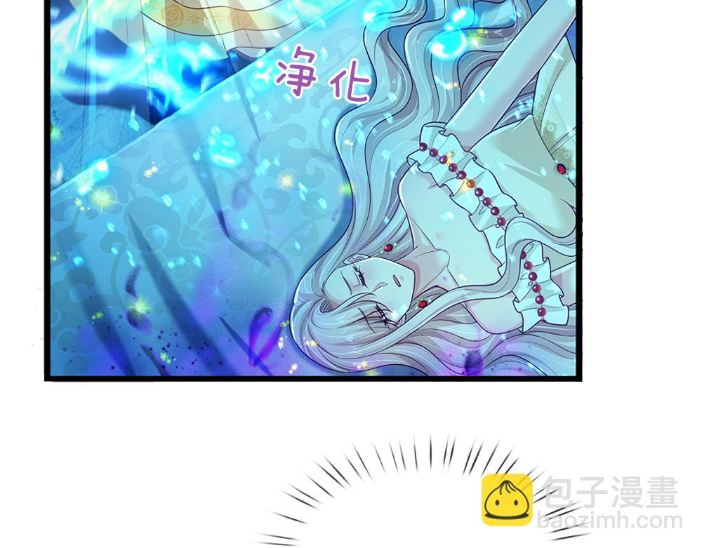 第255话 超负荷63