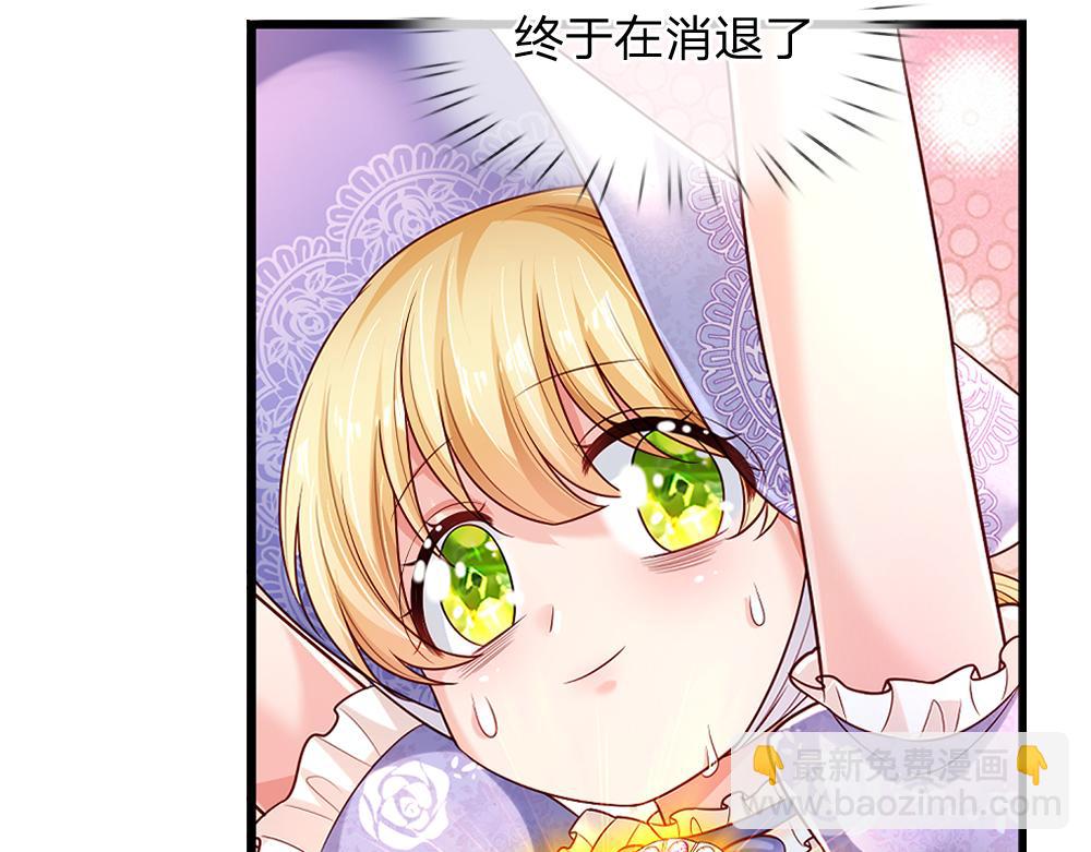 第255话 超负荷64