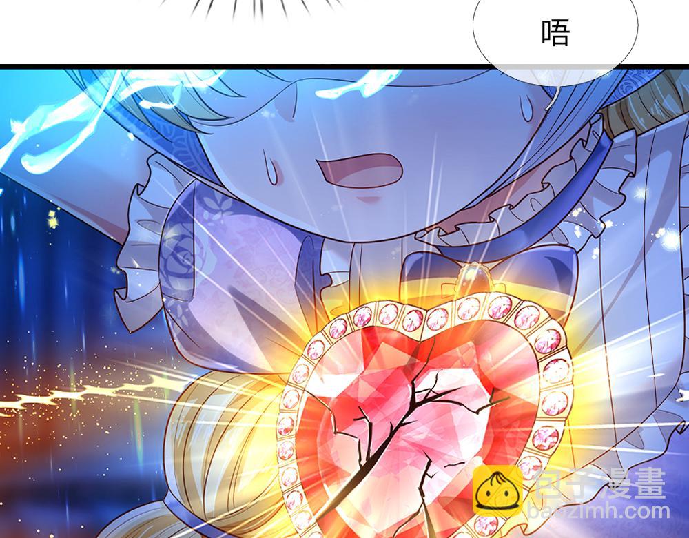 第255话 超负荷66