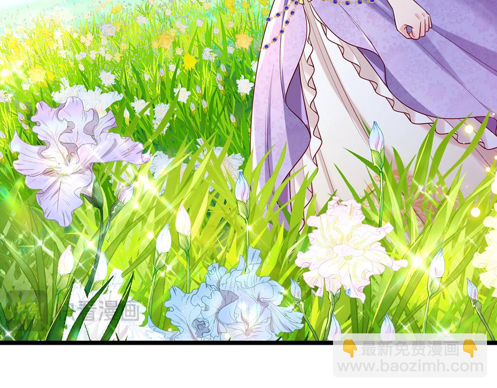 第256话 未知之地11