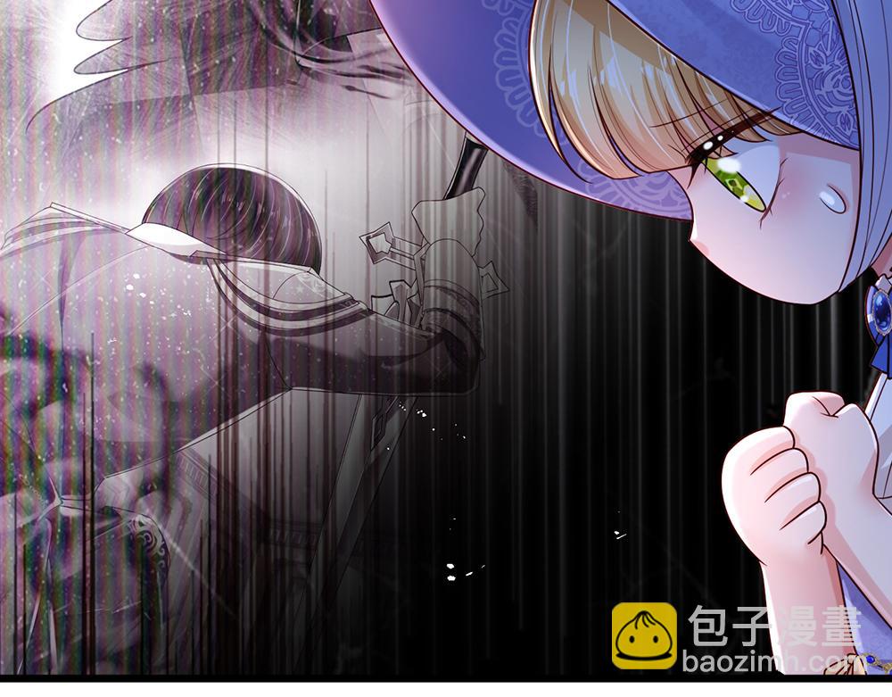 第256话 未知之地13