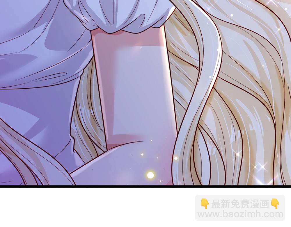 第256话 未知之地17