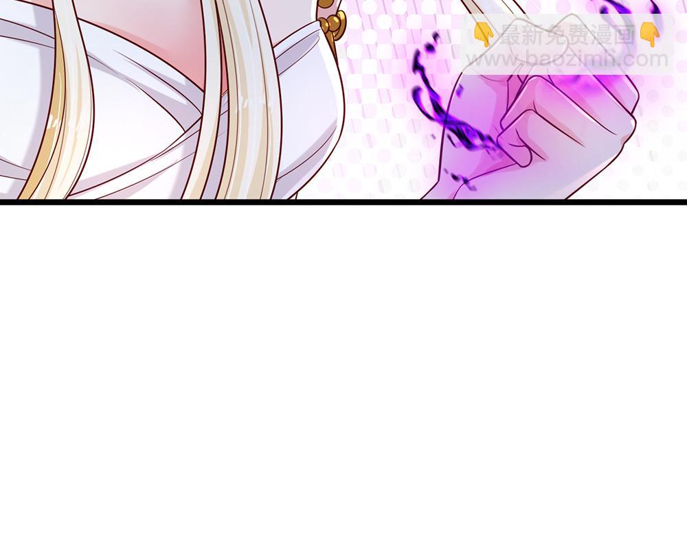 第256话 未知之地37