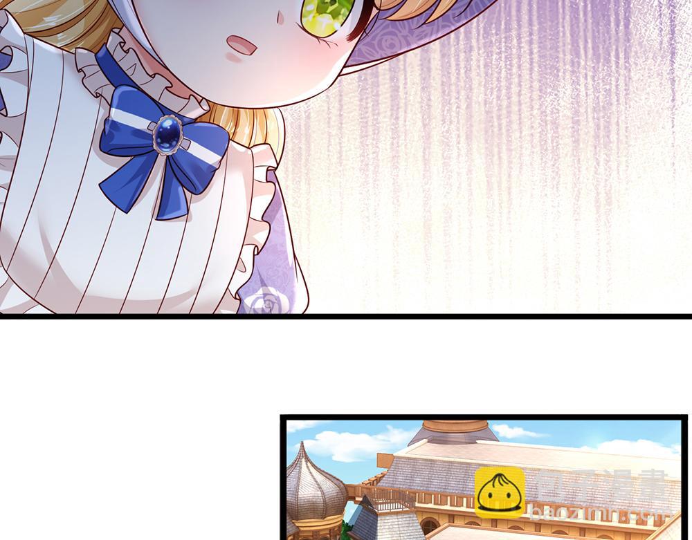 第256话 未知之地55