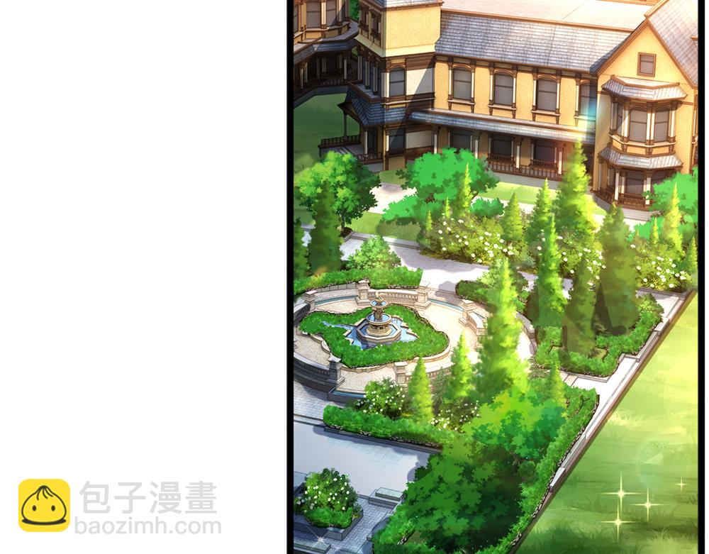 第256话 未知之地56