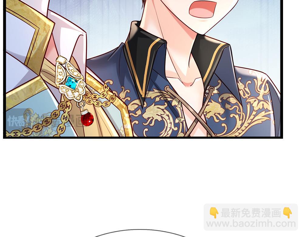 第256话 未知之地65