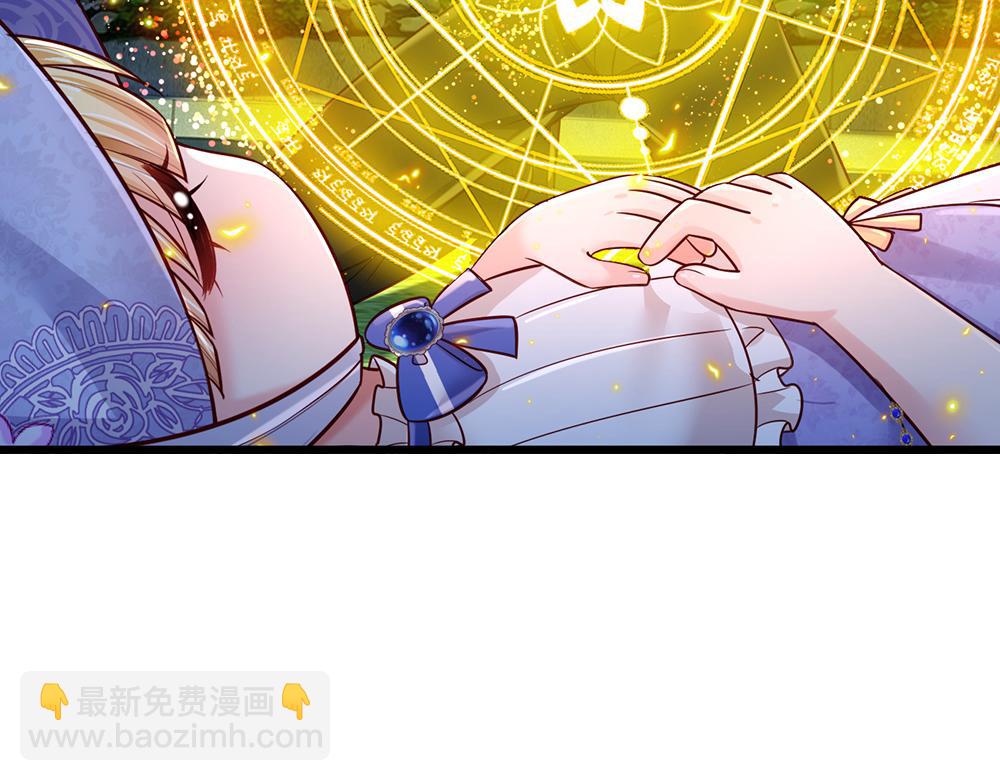 第256话 未知之地69