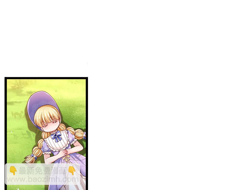 第256话 未知之地71