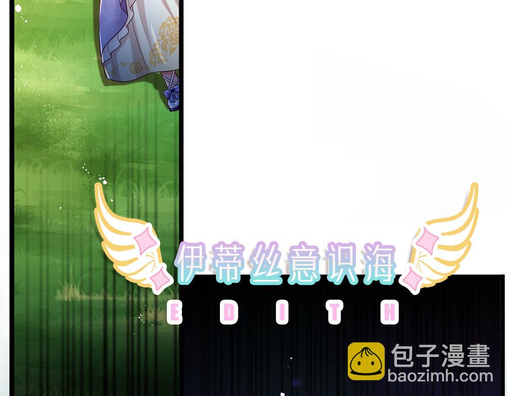 第256话 未知之地72