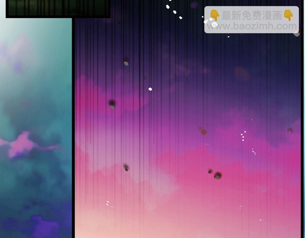 第256话 未知之地73