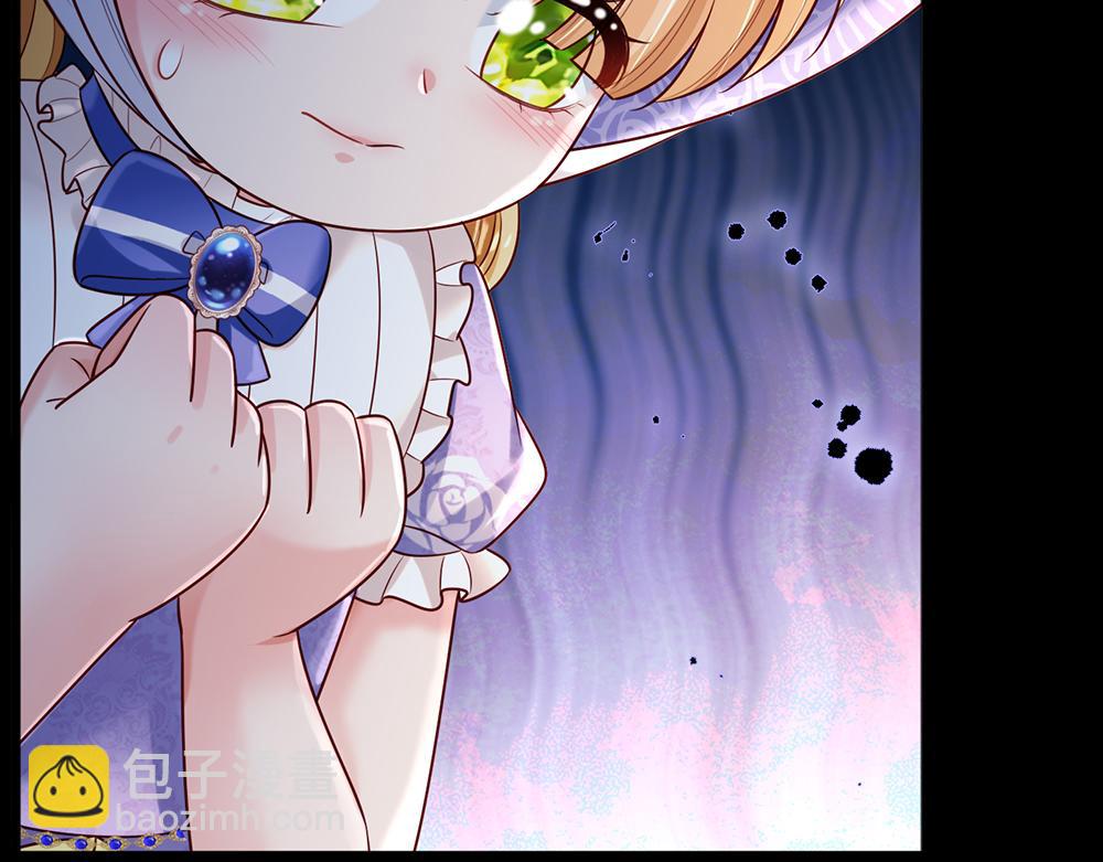 第256话 未知之地77