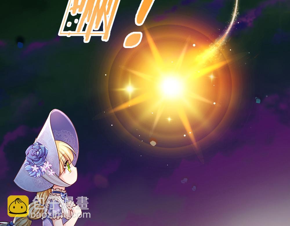 第256话 未知之地79