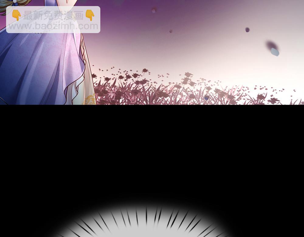 第256话 未知之地80