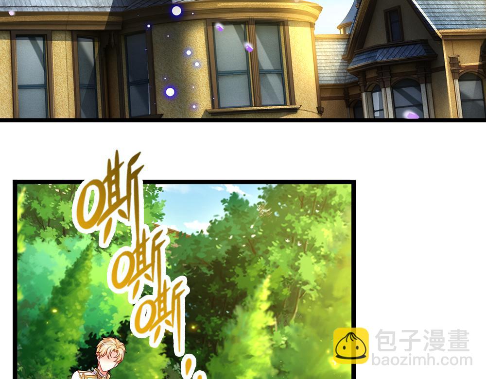 第257话 我的便宜父皇11