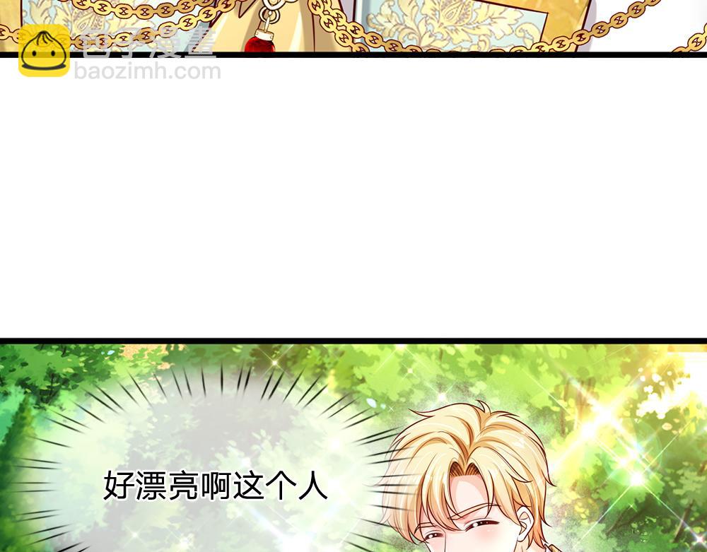 第257话 我的便宜父皇23