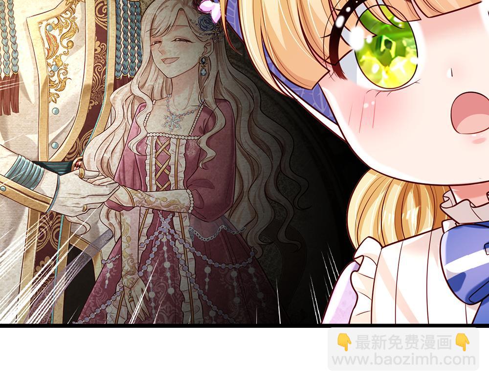 第257话 我的便宜父皇26