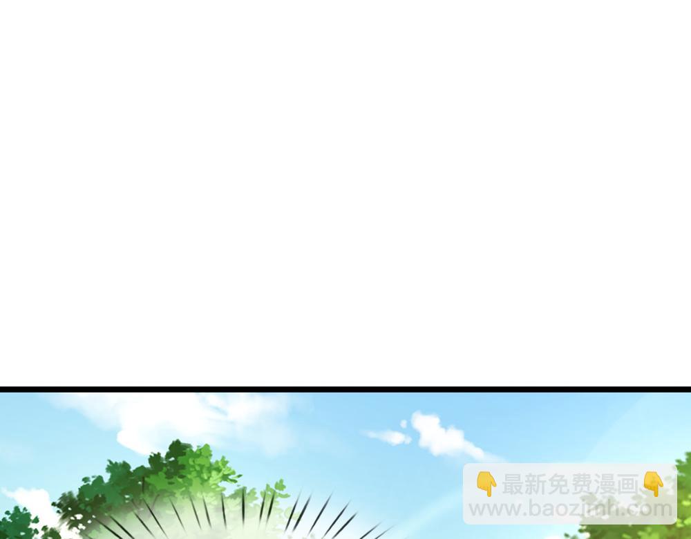 第257话 我的便宜父皇27