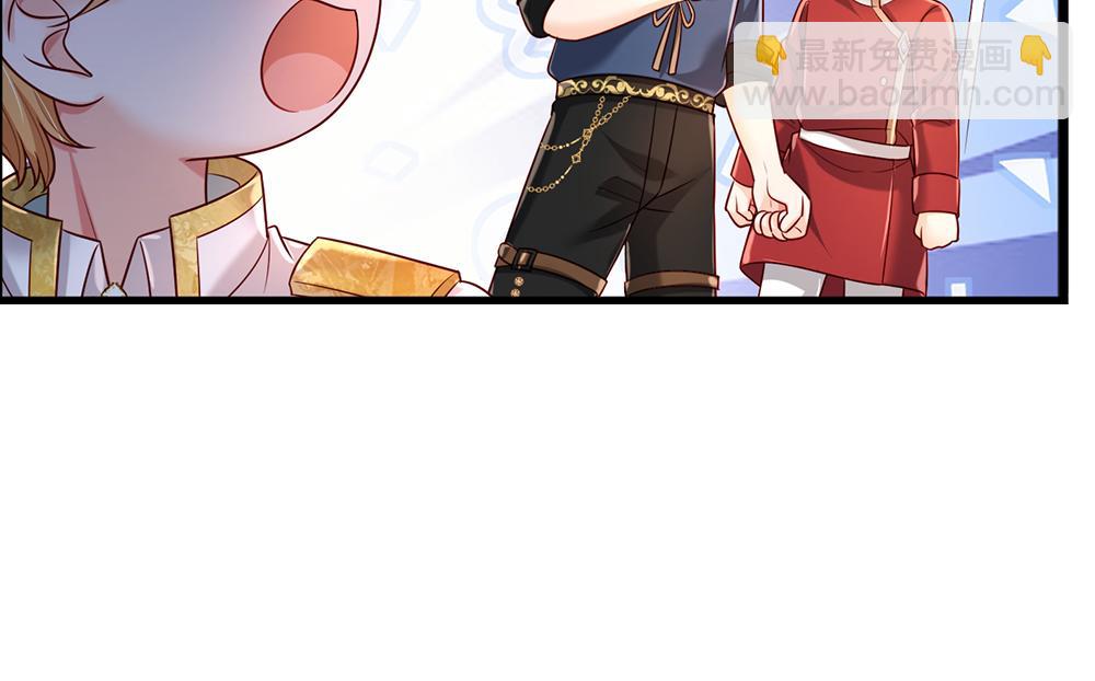 第257话 我的便宜父皇33