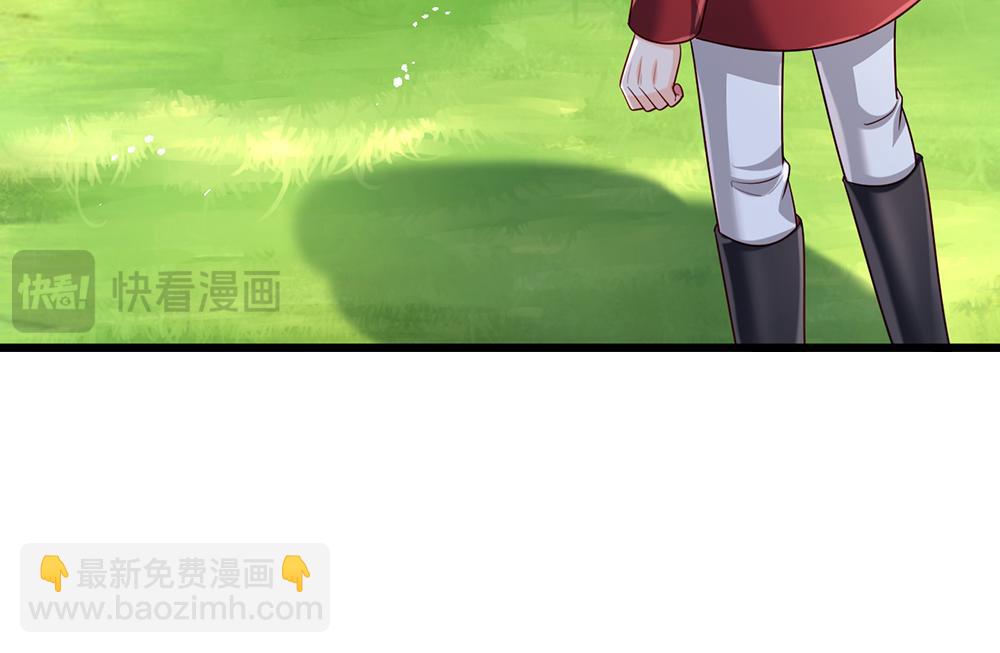 第257话 我的便宜父皇44
