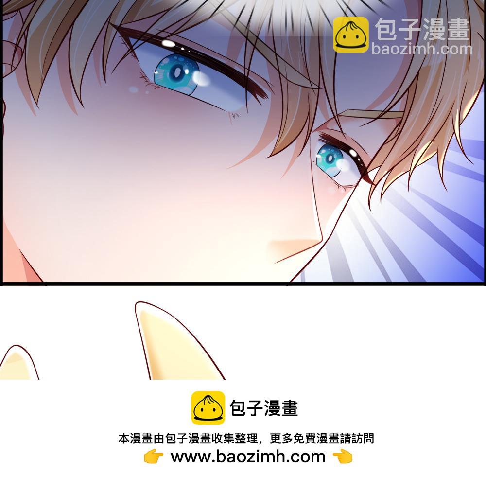 第257话 我的便宜父皇49