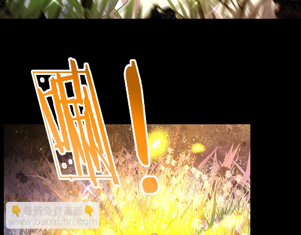 第257话 我的便宜父皇5