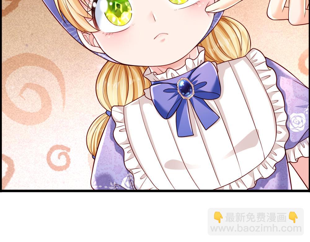 第257话 我的便宜父皇55