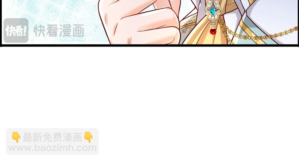 第257话 我的便宜父皇62