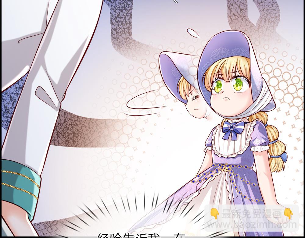 第257话 我的便宜父皇70