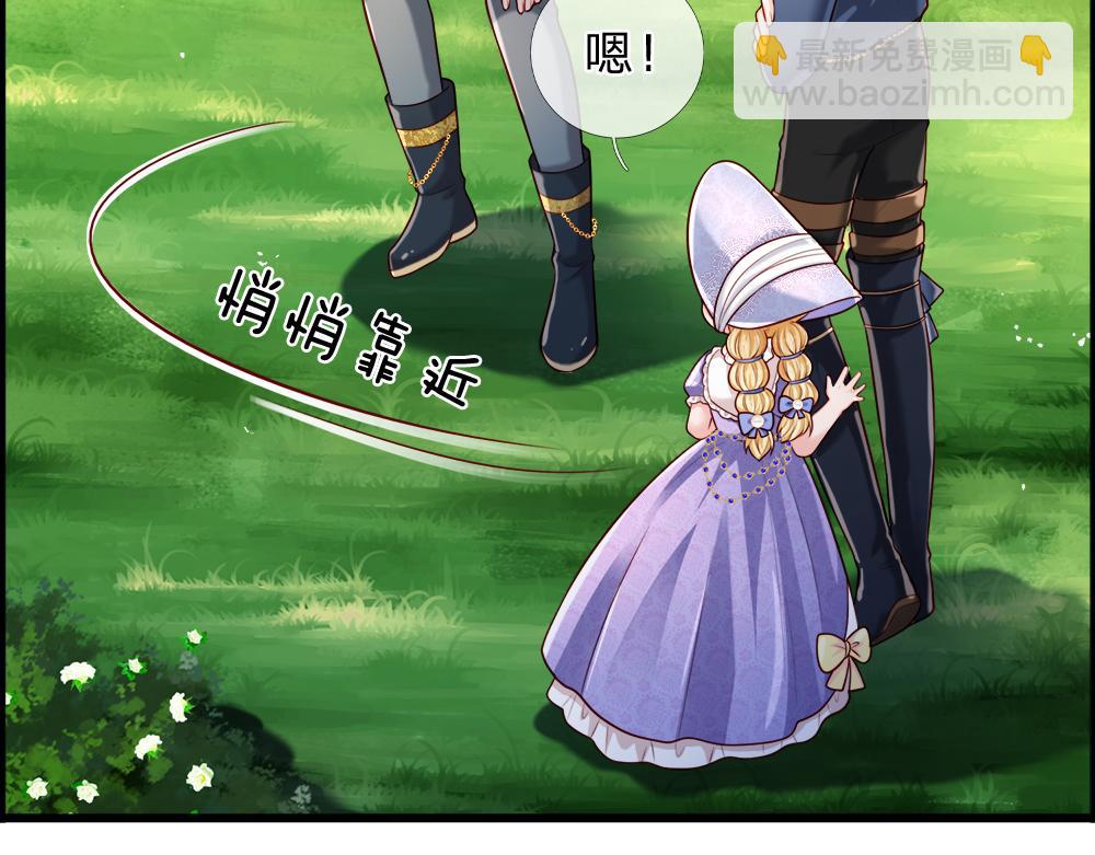 第257话 我的便宜父皇74