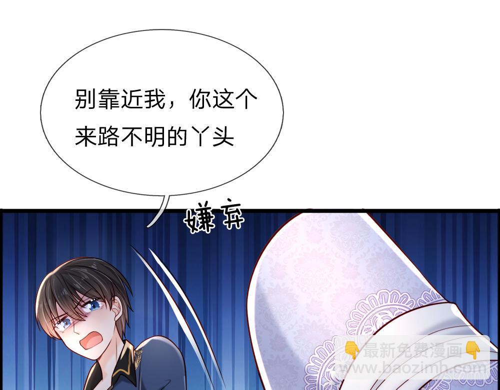 第257话 我的便宜父皇75