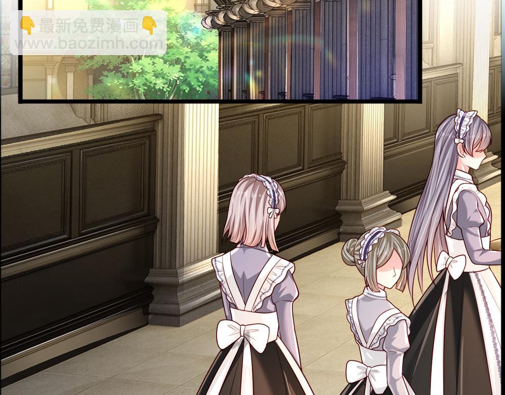 第258话 谣言四起10