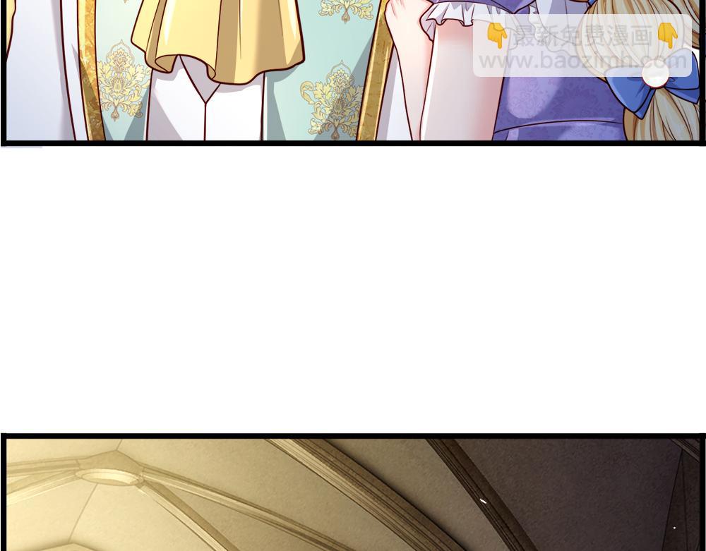 第258话 谣言四起27