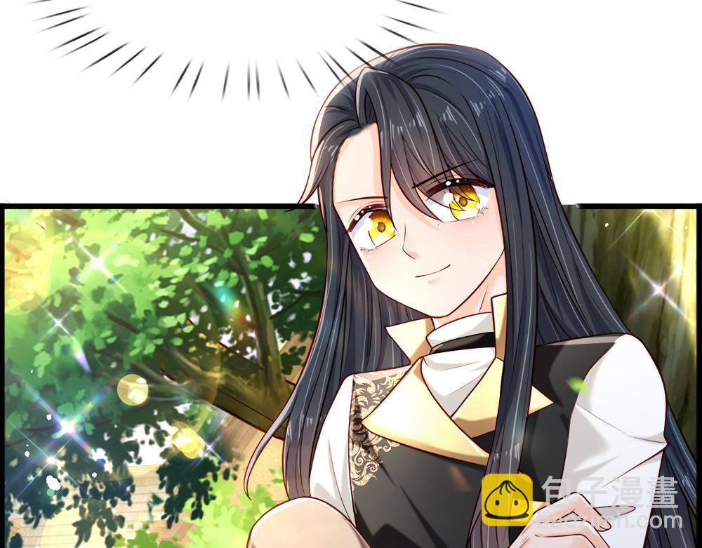 第258话 谣言四起51