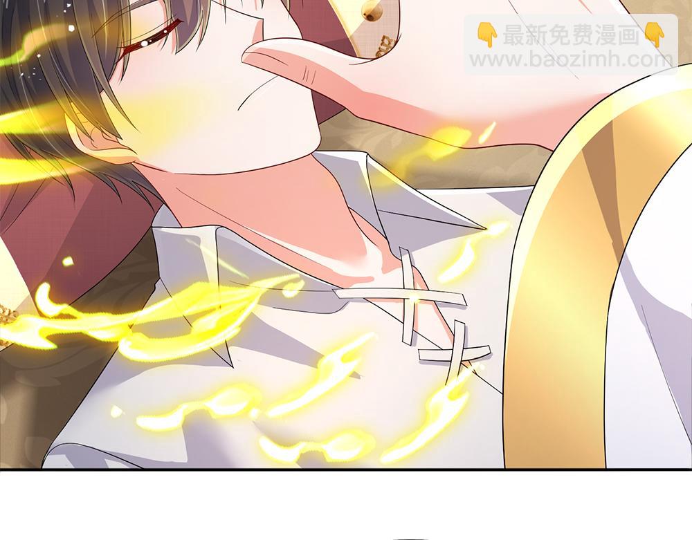 第258话 谣言四起60