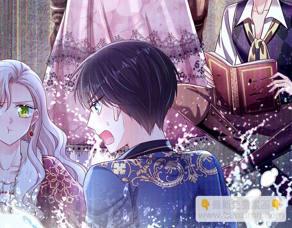 第258话 谣言四起74