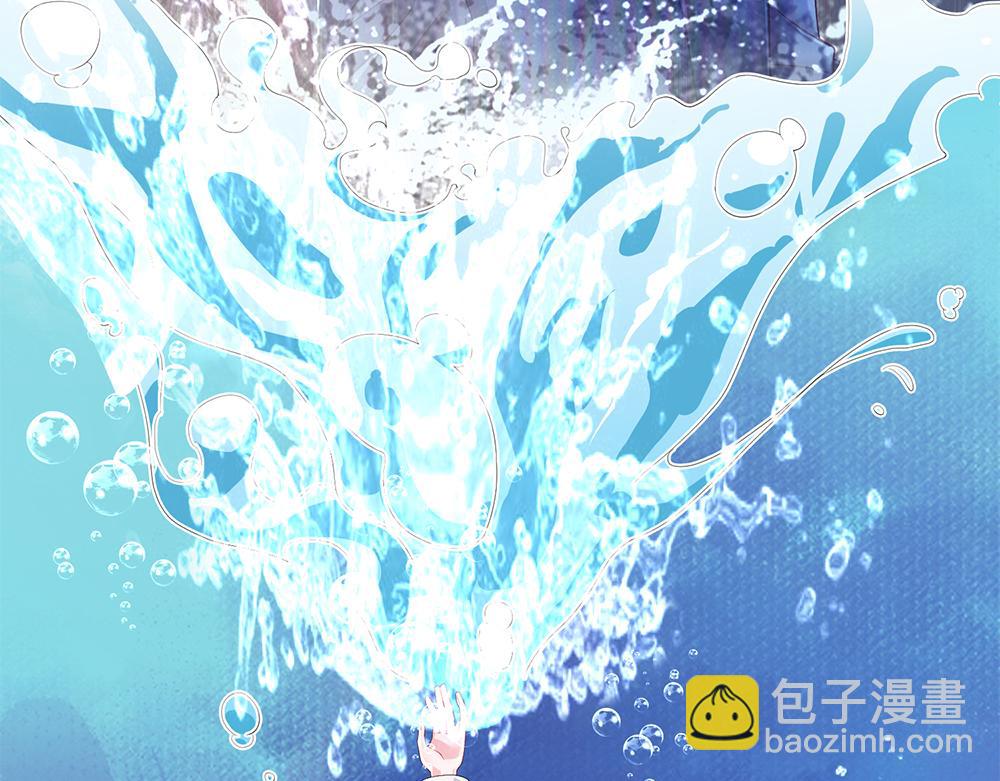 第258话 谣言四起75