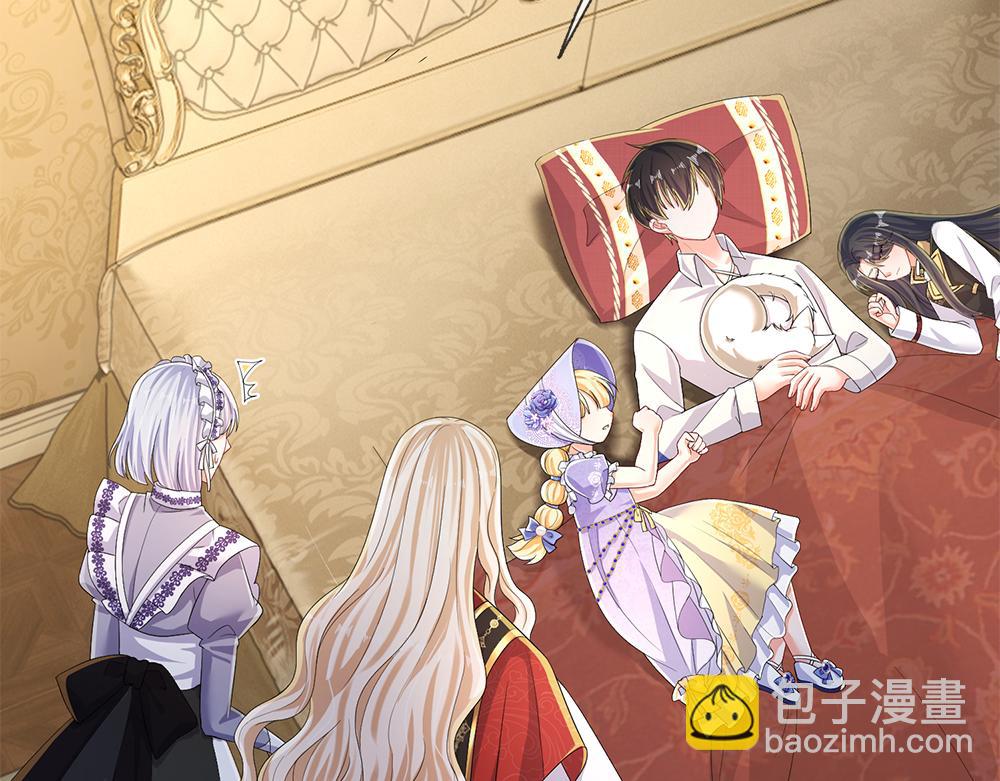 第258话 谣言四起78