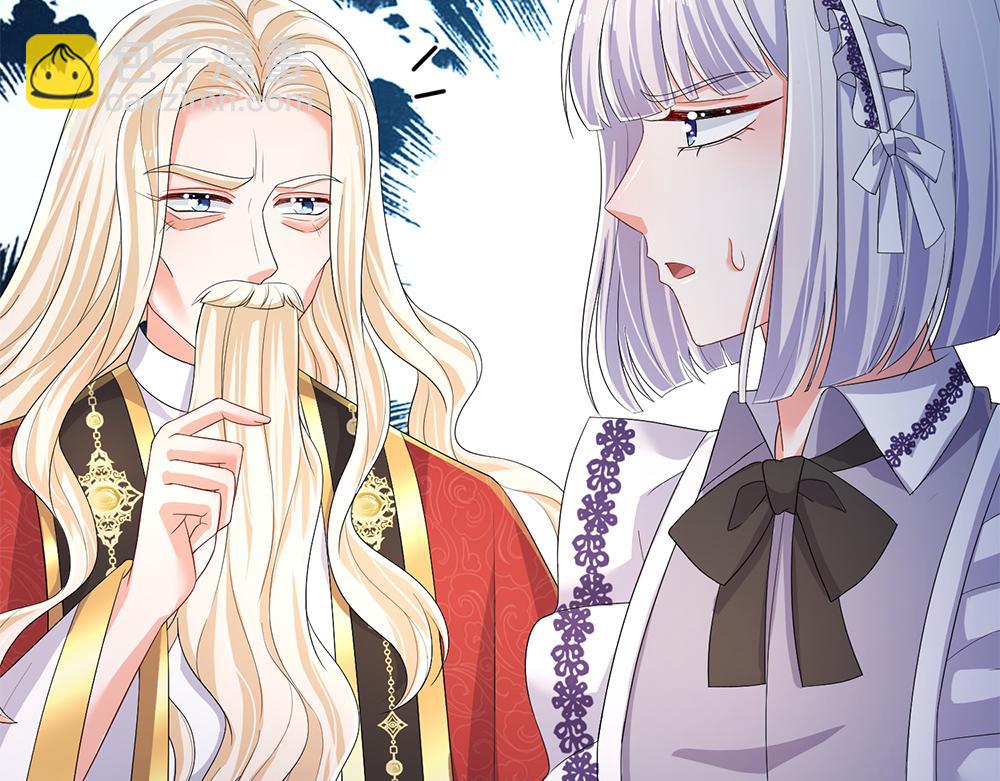 第258话 谣言四起81